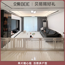 Bei Yi Nature Fence DIY Combination Protective Fence Floor Fence Home Splicing Safety Baby Playpen