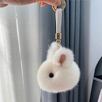 Mini cute mink plush jade rabbit car keychain pendant ins school bag pendant female birthday gift