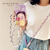 Diagonally carryable mobile phone strap lanyard thickened strong and durable mobile phone case back clip fixed patch mobile phone hanging neck rope