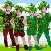 New toddler dance suit small grass playing dress plant clothes tree small tree acting out of a childrens animal performance suit