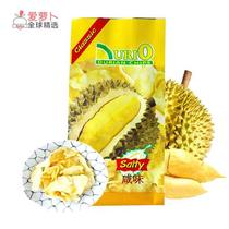 Thai Durio Crispy Fried Durian Slices Durian Dried Durian Fried Slices Salty Sweet 75g