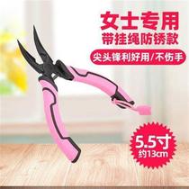 Bone removal chicken feet tool bone removal tool shaving chicken feet bone peeling chicken feet needle nose pliers elbow boneless chicken feet bone removal tool
