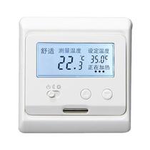Water and electricity floor heating thermostat switch sweat steam room electric heating plate intelligent heating adjustable temperature controller thermostat panel