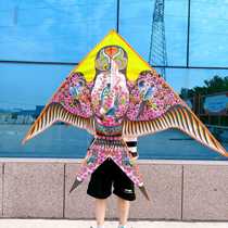 Weifang Kites new sandyan kite childrens kite has a large supply and favorable conditions