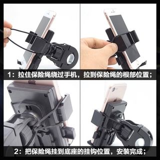 Bicycle mobile phone holder motorcycle mountain bike riding equipment accessories bicycle delivery rider navigation bracket