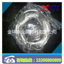 30 Suzuki and other 1 imported stainless steel wire high spring stainless steel elastic wire
