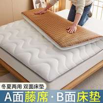 Rattan mat mattress padded student dormitory single bed mattress tatami sponge mat rental special