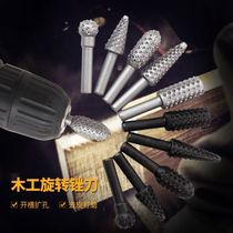 5-piece black woodworking mace rotary file DIY grinding tool accessories set electric grinding head