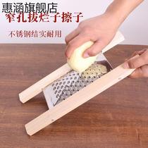 Narrow-hole stainless steel potato grater potato grater household grater potato grater fried potato grater