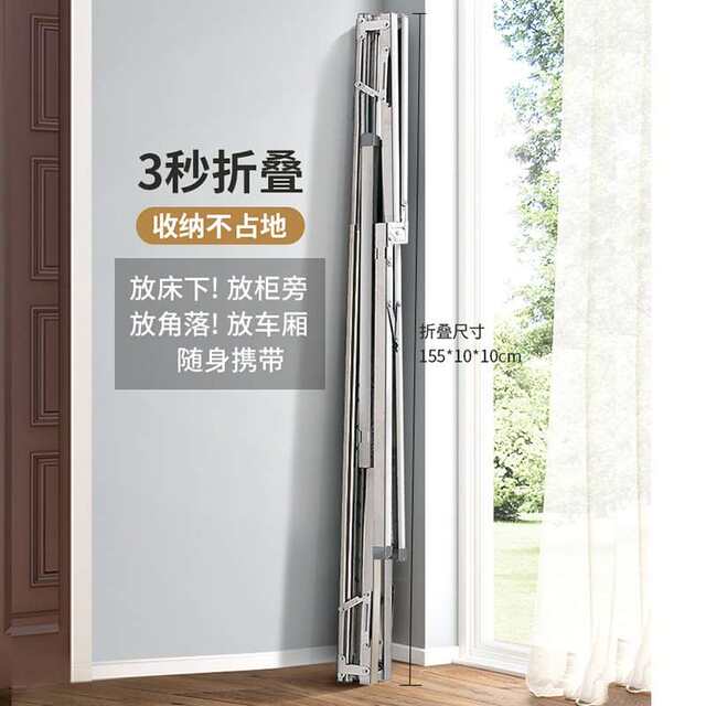 Sufa clothes rack folding telescopic clothes hanger street stall shelf folding night market stall display rack drying