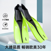 Professional snorkeling fins long free diving equipment adult unisex swimming special training deep diving duck shoes