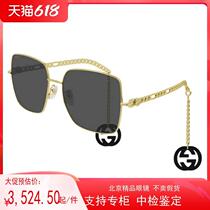 (Deposit) Big-name men’s and women’s sunglasses are available cash on delivery (E56559)