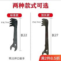 Aerated block lightweight brick wall reinforcement groover Tungsten steel serrated groover knife manual foam brick groover