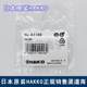 원래 진짜 Hakko White Light A1166 흡입 패드 394 흡입 펜 일치 별도로 구매 한 흡입 컵 흡입 노즐