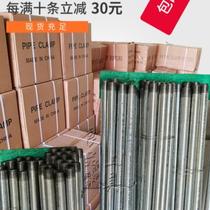 Woodworking panel clamp water pipe clamp combination clamp 6-point pipe chuck vertical fixed fast f-clamp fixed clamp