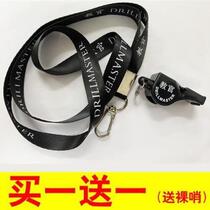 High-frequency whistle outdoor military training security instructor professional sports training whistle nuclear-free plastic referee whistle