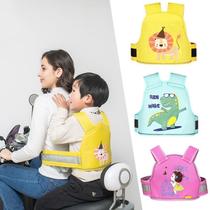 Childrens electric car safety belt battery car double straps motorcycle straps fixed riding and baby artifact