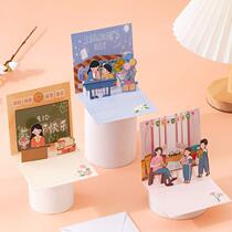 Teachers Day greeting card blessing small card ins style 3D three-dimensional greeting card high-end handwritten thank you card