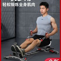 Dragon boat ergometer rowing machine household small water resistance wind resistance rowing machine waist straightening machine back strength training device