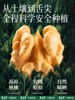 Yunnan Product Science and Technology Academy Organic Walnut Kernels 2025 New Crop Original Flavor Organic Walnut Pulp for Pregnant Women to Make Soy Milk 500g
