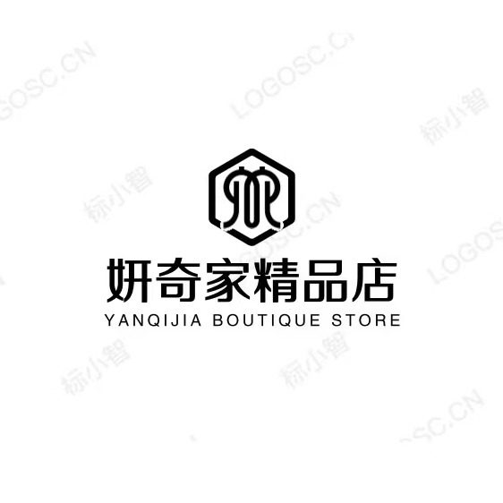 妍奇家精品店
