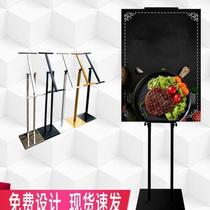 kt board display rack billboard display card shelf bracket telescopic pole recruitment water brand display board promotion stand small poster
