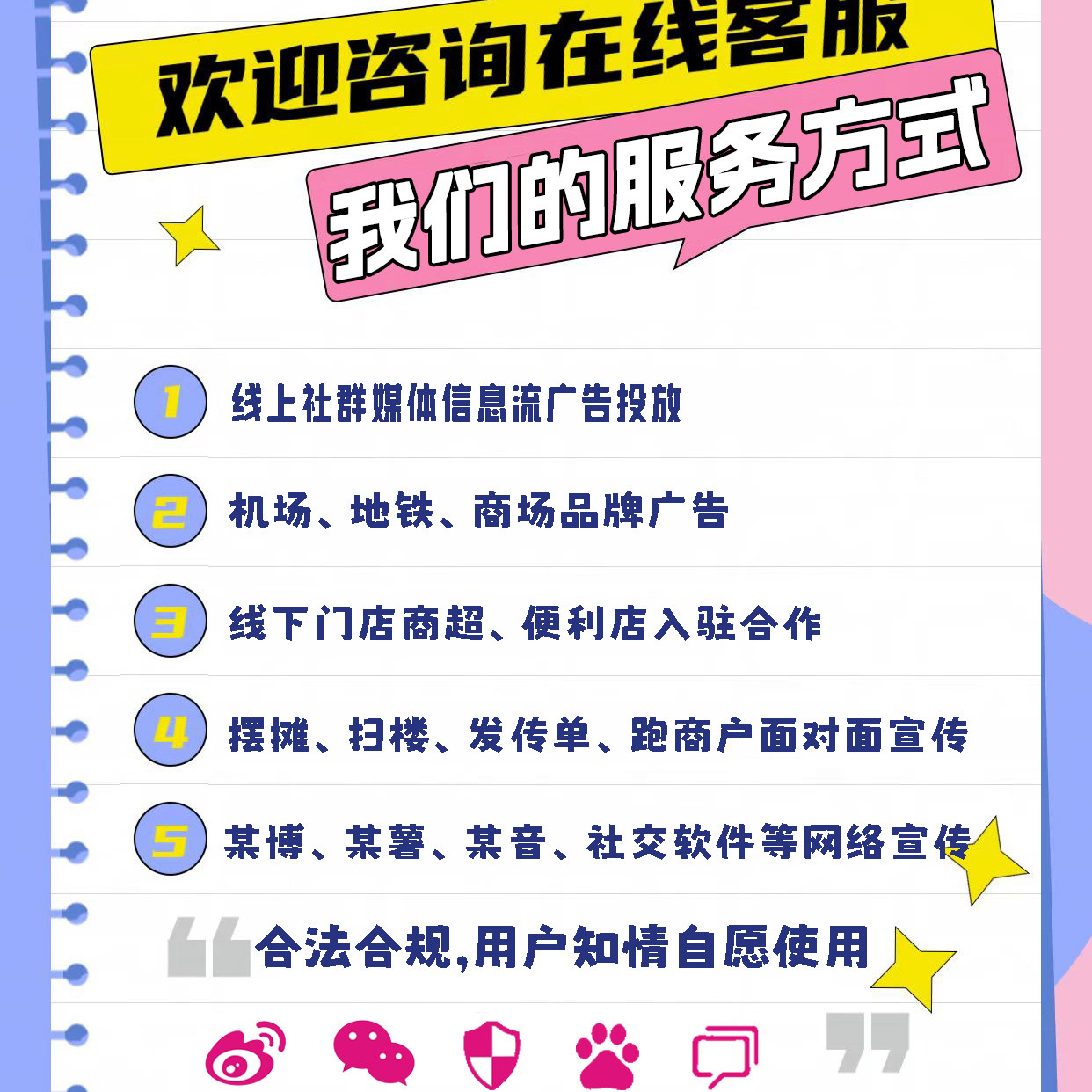 懂车帝查底价排行榜，买车人必看的神器！