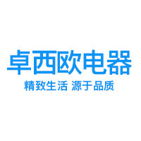 卓西欧电器企业店