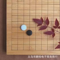 Toys Chinese chess educational training ebony large red flower solid wood elderly chess fans chess players wooden beech