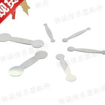 Clarinet c repair flat pad tool oboe bassoon repair debugging leak tool wind instrument accessories
