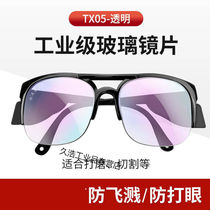 Customized welding welder glasses anti-eye punch tempered glass protective glasses welding goggles wholesale TX05-transparent
