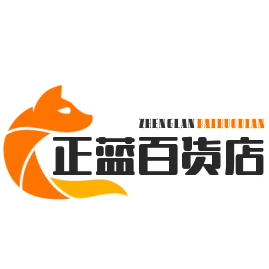 正蓝百货的小店