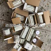 (Please inquire first) Audiovisual GVS KNX equipment switching module thyristor dimming module IP interface electrical