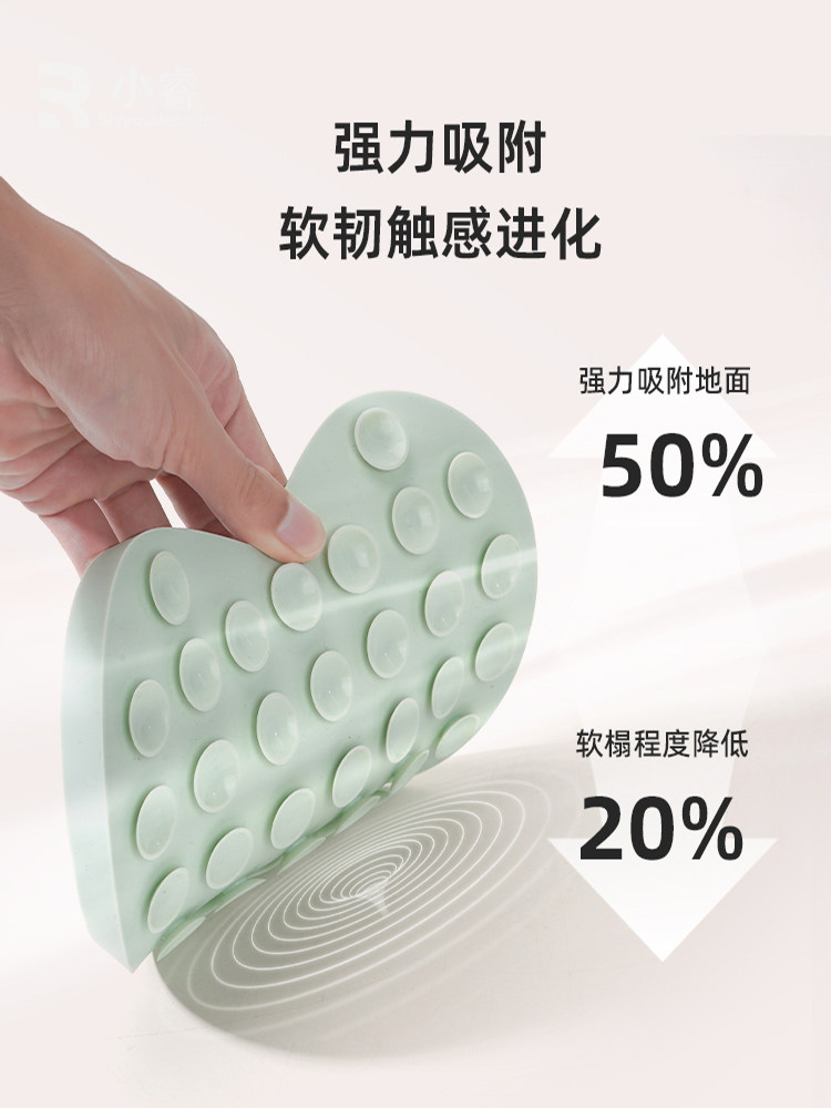 Sunraymascota Cat and Dog Slow Feeder Mat Licking Pad Pet Slow Eating Anti-Choking Slow Food Dish Educational Toy Hidden Food Dish