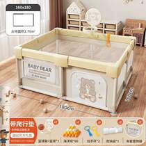 Living room mat fence floor household protective fence crawling fence child safety indoor baby game fence baby