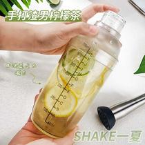 Snow cup milk tea shop special beater lemon tea making tool mixer set snow cup mashing stick