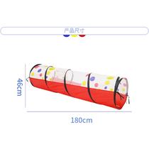 Rainbow Tunnel Indoor Crawling Tunnel Portable Breathable Early Education Tent Ocean Ball Pool Baby Game Tunnel