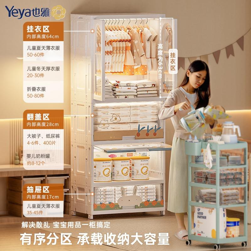 盘锦六日游：一场深入辽河湿地的心灵之旅