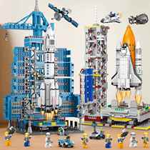 2024 new building block space shuttle rocket assembly difficult toy for boys 8-14 years old children summer gift