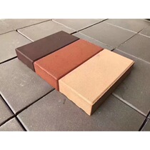 Floor green bricks antique floor tiles earthen kiln machine-made bricks clay fired bricks square bricks gold bricks earthen kiln bricks fired clay bricks