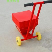 Football field rubber wheel line drawing vehicle track and field playground line drawing vehicle runway lime line drawing vehicle
