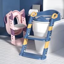 Childrens toilet toilet ladder baby toilet ring childrens stairs stairs sitting instrument with folded toilet seat circle