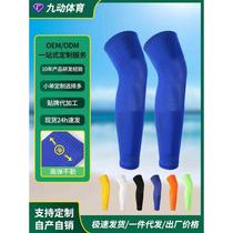 Football leggings long socks over-the-knee leggings sports board sets leggings calf socks mens bottomless socks