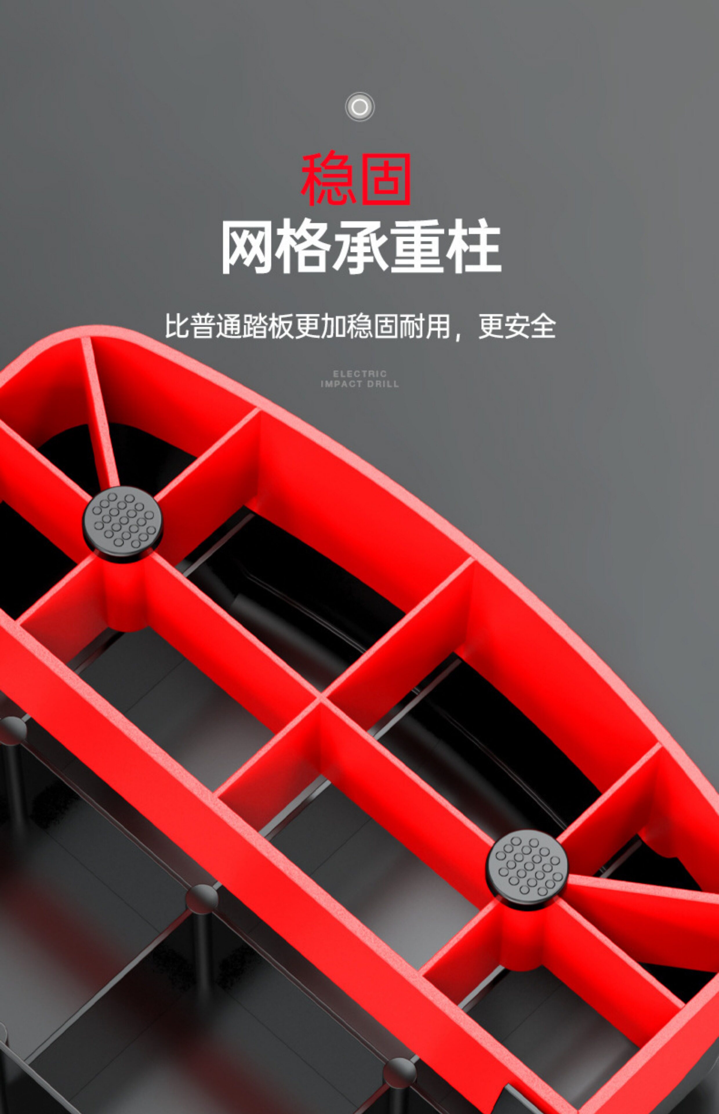 степ тренажер 健身踏板台阶可调节韵律有氧运动器儿童体能运动锻炼开合跳高家用