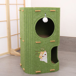 Multi-Layer Cat Climbing Frame, Cat House, Integrated Cat Tree, Double-Layer Hideaway, Suitable for All Seasons, Multi-Cat Household, Felt Board