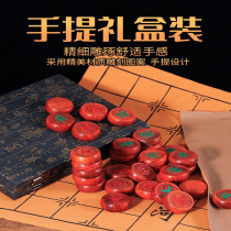 Wanshis best choice Honghuali solid wood chess wooden Chinese chess belt portable folding chess board large chess piece set