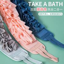 Back rub artifact bath flower rub bath towel two-in-one family use for men only does not hurt the skin and rub mud childrens bath towel for women