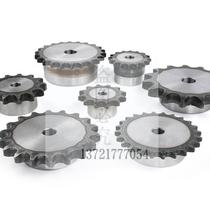 Yiheda sprocket chain 50 series VLG02-50-17 18 19 20-D24 D25 D28 sprocket