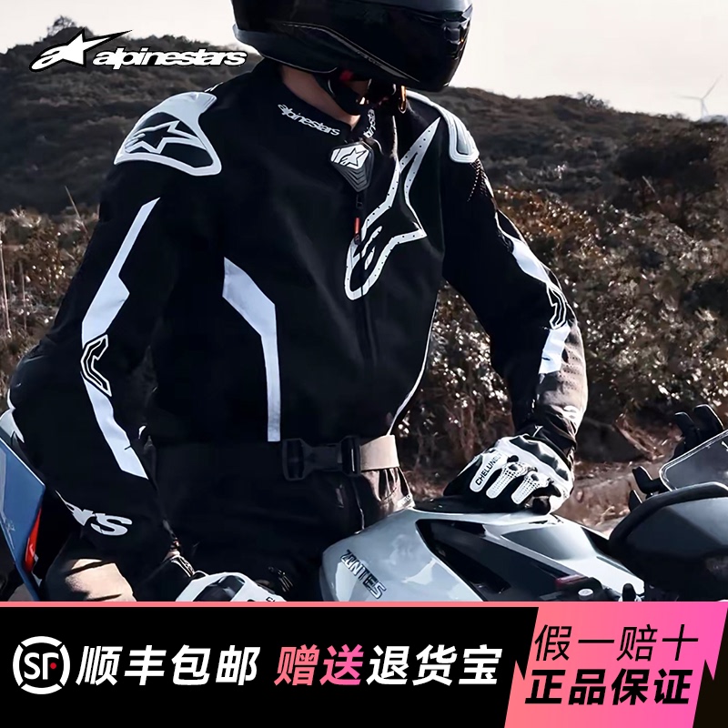 A-Star Summer Mesh Breathable Cycling Jersey T-Supertech Air Track Hump Jacket Anti-Fall and Wear-Resistant for Spring and Autumn A-Star Summer Mesh Breathable Cycling Jersey T-Supertech Air Track Hump Jacket Anti-Fall and Wear-Resistant for Spring and Autumn