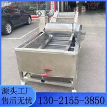 Fully automatic cleaning bubble machine vegetable cleaning sediment removal and impurity cleaning machine hawthorn jujube tumbling bubble cleaning machine